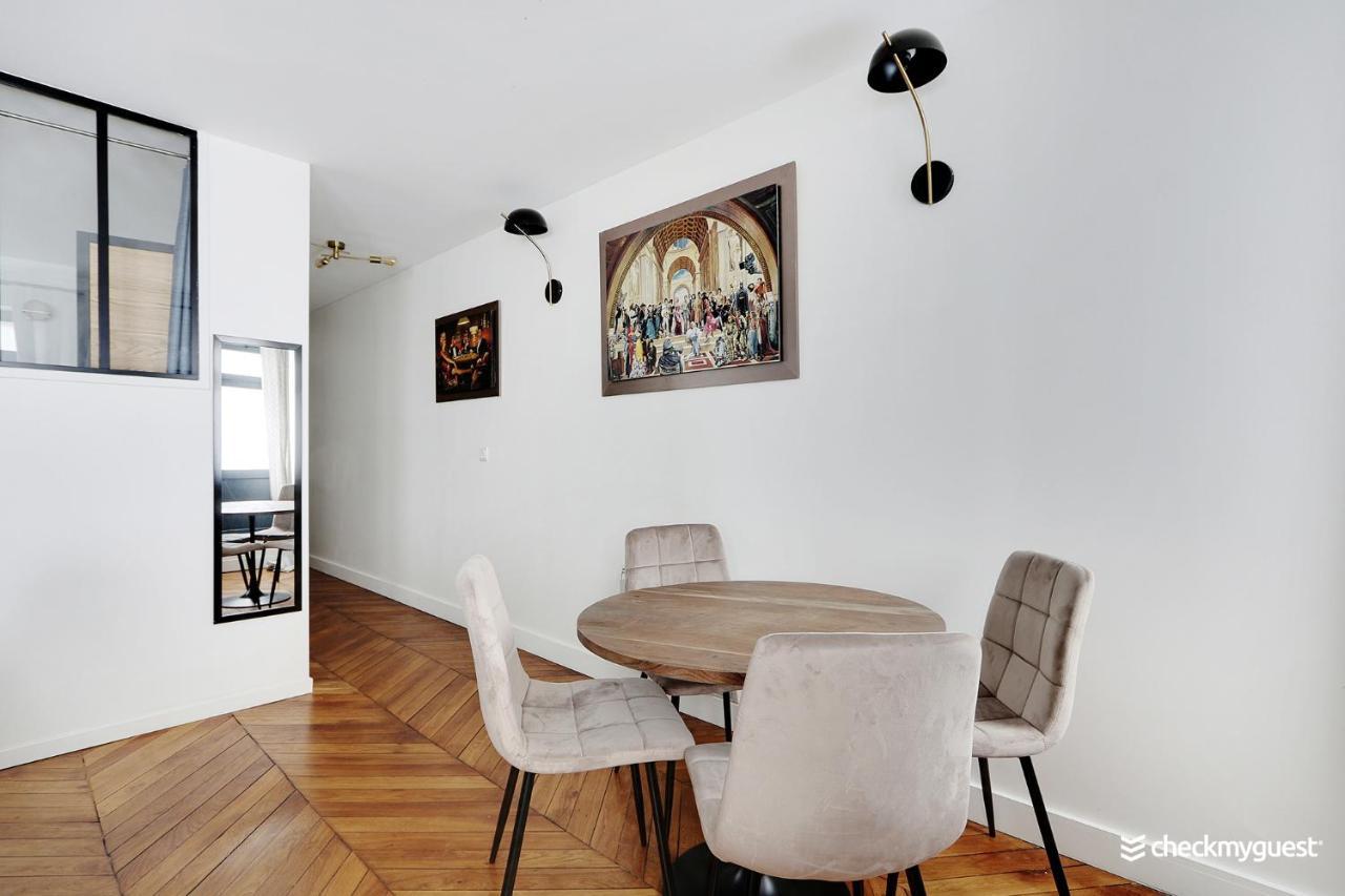 Cosy Flat - 1Br-4P - Near Nation Apartment Paris Luaran gambar